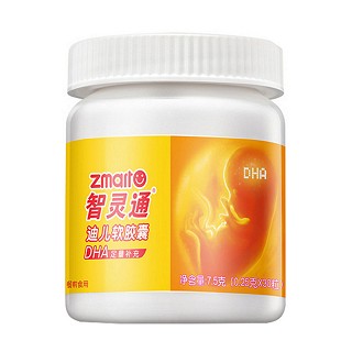 智灵通迪儿软胶囊(和黄健宝)