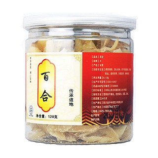 滋宁百合干(慈宁)