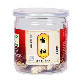 滋宁无硫当归头(慈宁)