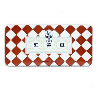 滋宁赶黄草(慈宁)