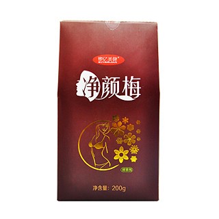 塑亿美健净颜梅(肯定)