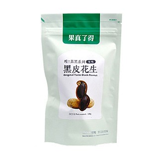 果真了得黑皮花生(果真)