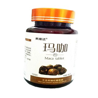希维达 玛咖精片(天讯)
