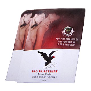 大黑鸟能量糖(香橙味)