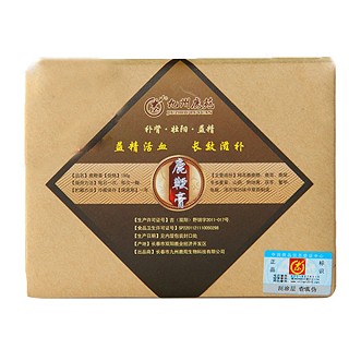 九州鹿苑 鹿鞭膏(九州鹿苑)