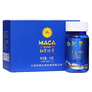 秘赞 玛咖价格