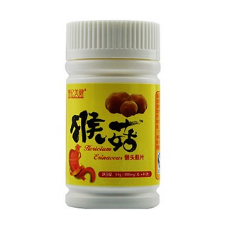 塑亿美健猴菇(肯定)