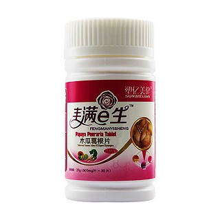 塑亿美健木瓜葛根压片糖果(肯定)