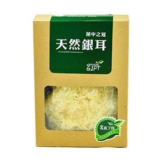 果真了得野生无熏银耳(果真)
