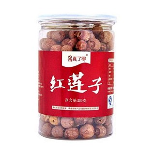 果真了得去芯红莲子(果真)