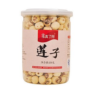 果真了得无芯白莲子(果真)