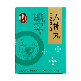 六神丸价格