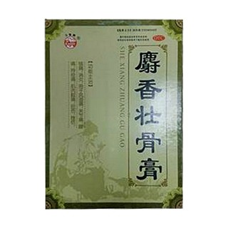 麝香壮骨膏(力强)