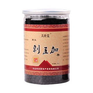 岚昕宝野生刺五加果实(岚昕特产)