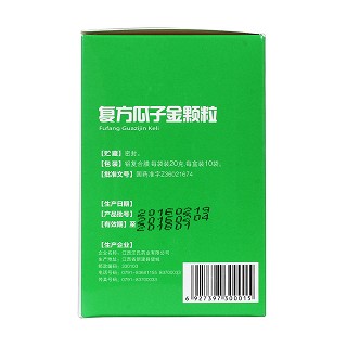 复方瓜子金颗粒(20g*10袋)