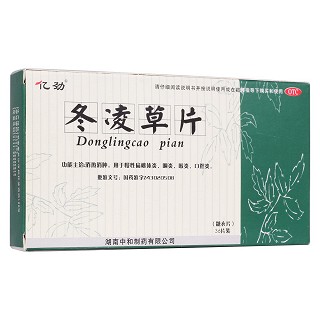 冬凌草片(亿劲)