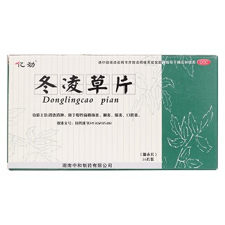 冬凌草片价格