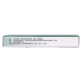 冬凌草片(亿劲)