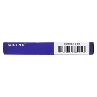 口腔溃疡含片价格