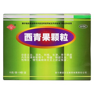 西青果颗粒价格