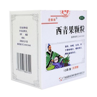 西青果颗粒(清胭独)
