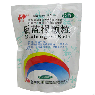 板蓝根颗粒(敖东)