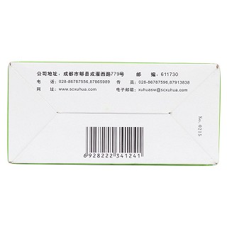 热炎宁颗粒功效作用厂家