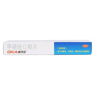 甲硝唑口颊片(3mg*10s)