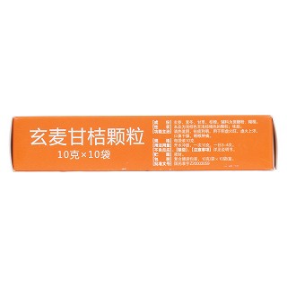 玄麦甘桔颗粒(多维)