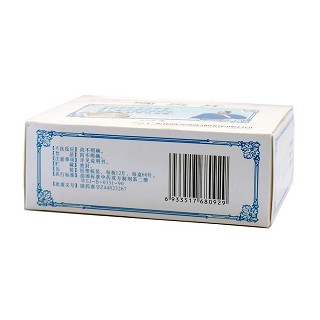 咽炎片(0.25g*60s)