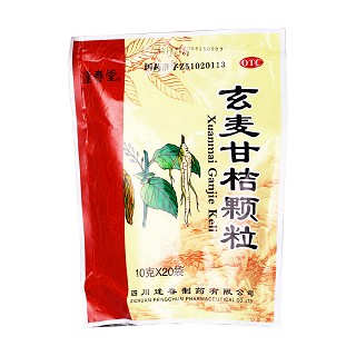 玄麦甘桔颗粒(逢春)