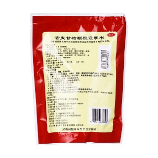 玄麦甘桔颗粒(逢春)