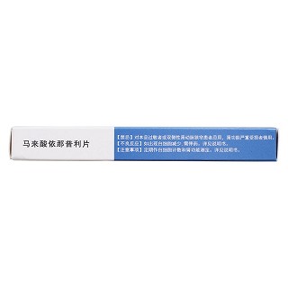 马来酸依那普利片(5mg*16片/盒)