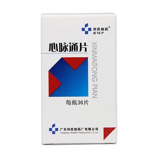 心脉通片(邦民)