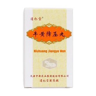 牛黄降压丸价格