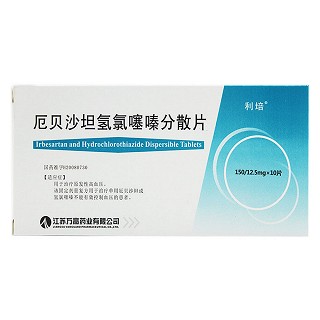 厄贝沙坦氢氯噻嗪分散片(利培 )