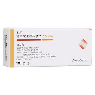 富马酸比索洛尔片(康忻)