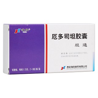 厄多司坦胶囊(海欣)