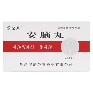 安脑丸(小蜜丸) 价格