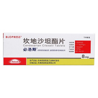 坎地沙坦酯片(必洛斯)