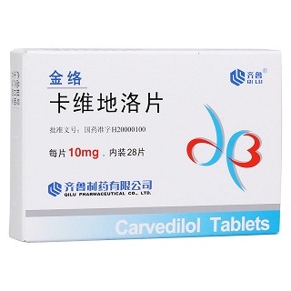 卡维地洛片(金络)