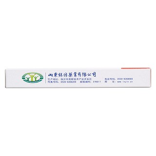 马来酸依那普利分散片(绿因)(5mg*36片/盒)
