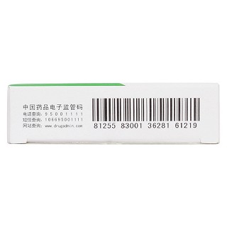 苯磺酸氨氯地平片功效作用厂家