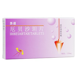 厄贝沙坦片(苏适)
