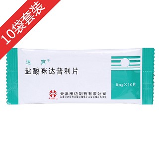 盐酸咪达普利片(达爽)