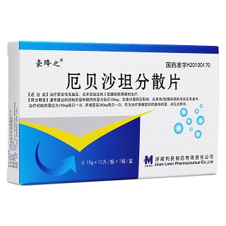 厄贝沙坦分散片(豪降之)