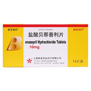 盐酸贝那普利片价格