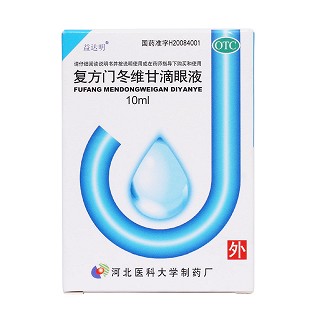 复方门冬维甘滴眼液价格