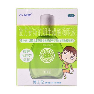 复方新斯的明牛磺酸滴眼液价格