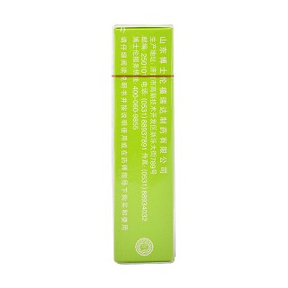 复方新斯的明牛磺酸滴眼液(10ml)